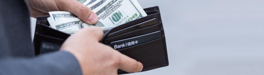 Кошельки из натуральной и искусственной кожи